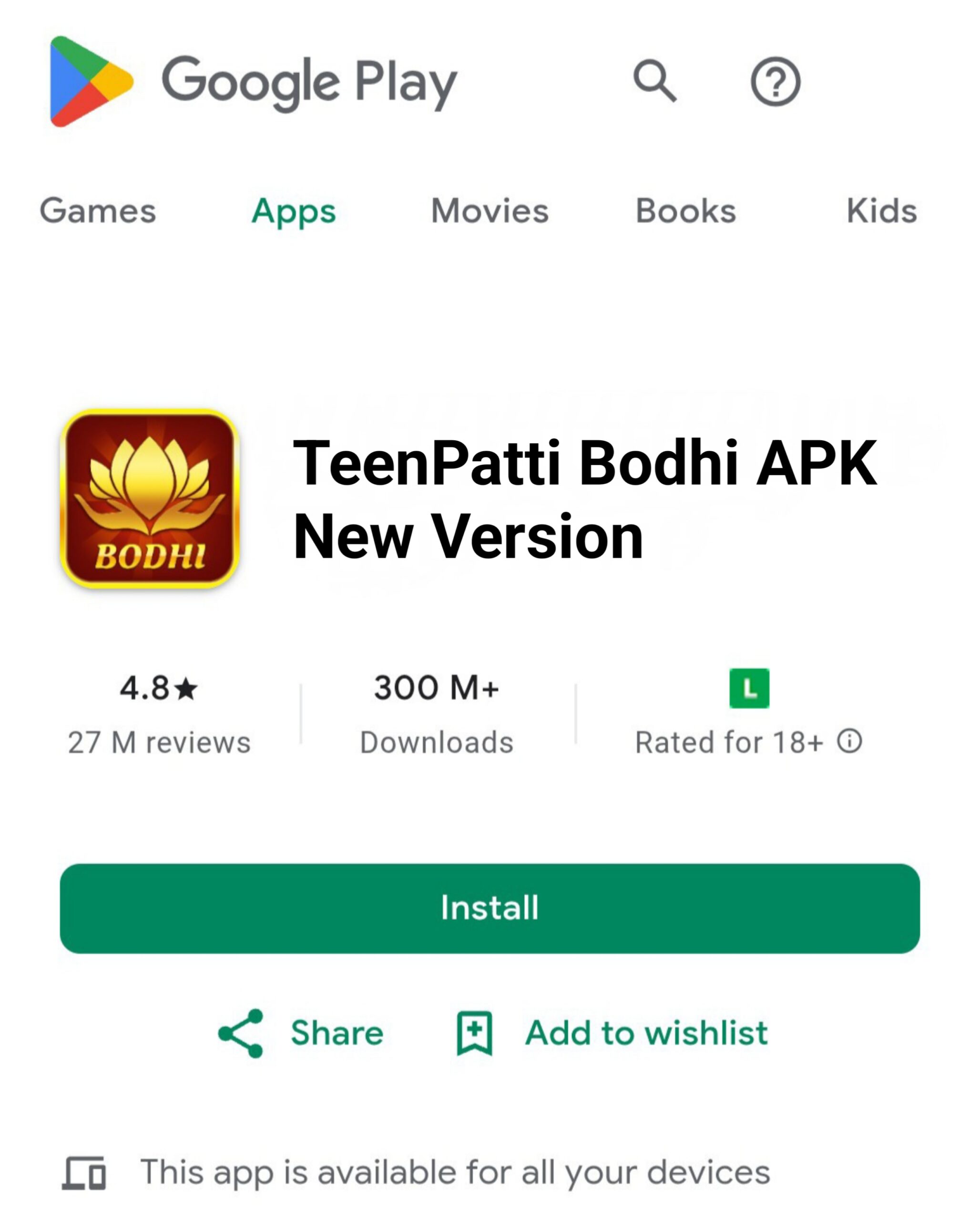 TeenPatti Bodhi